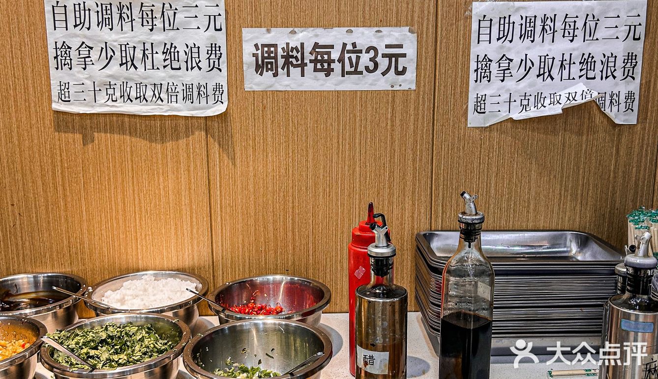 铁西大姐家麻辣串，除了好吃没有形容词！