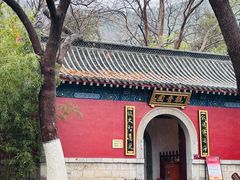-千佛山风景名胜区