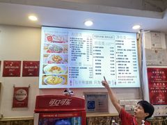 -竹园竹升面(西关总店)