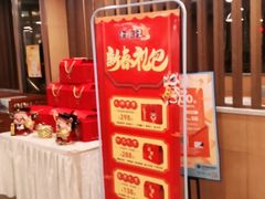 -东方饺子王(创始店)