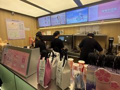 -爷爷不泡茶 NOYEYENOTEA(长沙五江天街店)