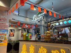 -成都瓜串串(华强北店)