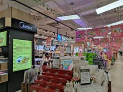 -永辉超市(翁梅地铁站店)