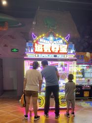 -卡通尼乐园(印象城购物中心店)