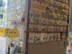 -平行世界·猫咖(首经贸店)