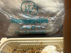 -蒋国权蟛蜞螯权鸭馆(天鹤店)