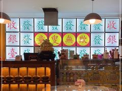 -捷信牛奶甜品世家(五道口店)