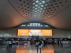 -杭州萧山国际机场