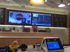 -汉庭(上海世博塘桥地铁站店)