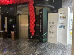 -点石家装(总部旗舰店)