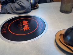 -创味·民间海南菜·非遗藤桥排骨(藤桥·免税城店)