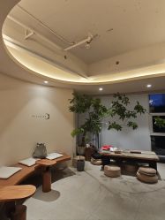 -阿南达·瑜伽普拉提·阿育吠陀疗愈中心