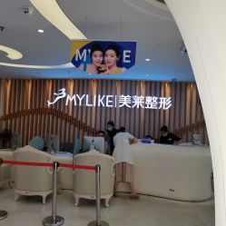 点击看大图 -深圳美莱医疗美容医院