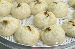 Plum Meat Bao
