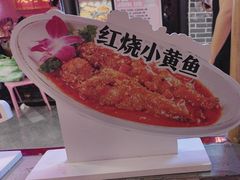 -味福记·本地特色菜(八一万达广场店)