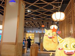 -德川家日本料理(龙德广场店)