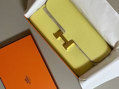-HERMES(万象城店)