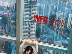 -WFC会仙楼观景台