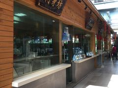 门面-森谷美食公园(杨行店)
