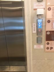点击看大图 -北京和美妇儿医院