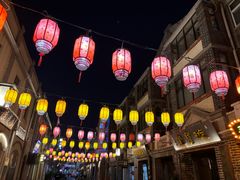 -连云港民主路老街