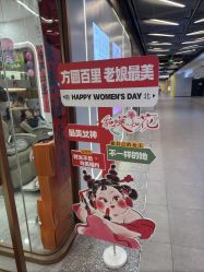 -希梵尔头皮抗衰·科技养发