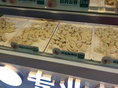 -袁记云饺(瞿溪路店)