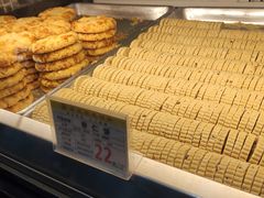 -赞记龙凤礼饼(广州市二宫向群宾馆店)