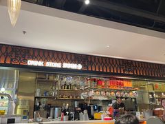 -耶里夏丽·丝路新疆菜·清真食品(徐汇南丹东路臻选店)