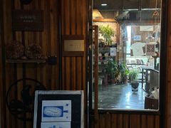 -仙峰天然面包(迎宾路店)