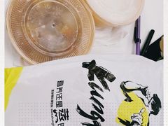-真功夫(搜秀城店)
