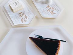 -tea'stone (万象天地店)