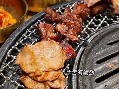 -金顺碳烤肉(番禺傍江地铁站店)