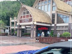 -七仙岭温泉国家森林公园