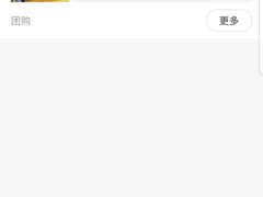 -阿昌白族石板烧(大理古城店)