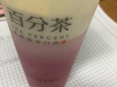 -%百分茶(江阴万达店)