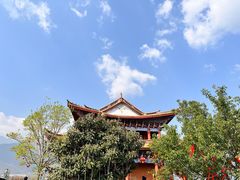 -大理古城