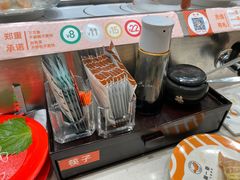 -新一番三文鱼寿司(大东海店)