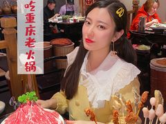 -井格重庆火锅(西直门凯德Mall店)