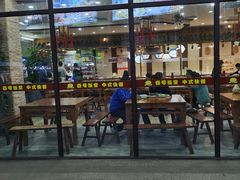 门面-尚味轩壹号饭堂(曼哈顿广场店)