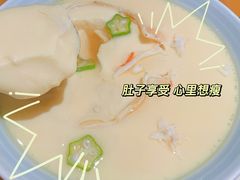 松叶蟹宝蒸蛋-綱元·海鲜豆捞(明州里店)