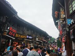 -陈建平麻花(磁器口总店)