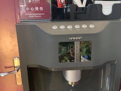 -兔师傅(秦岭路二店)