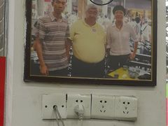 -民信老铺(人民路店)
