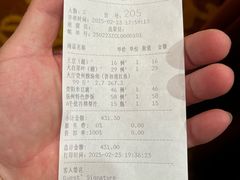 -贵州大厦贵州厅(樱花园西街店)