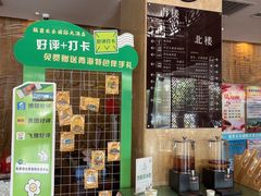 -西宁福茵长乐国际大酒店