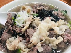 -金粿粿·牛肉粿