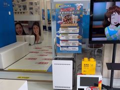 -欢乐口腔(望京分院)