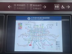 -南礼士路(地铁站)