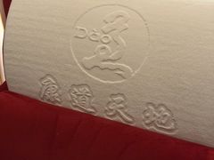 -康道天地(达邦协作广场店)